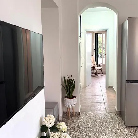 πέτρινη φωλιά Apartamento *